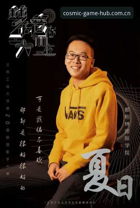 星空体育问题解答手机版详解：技术评测与实用指南